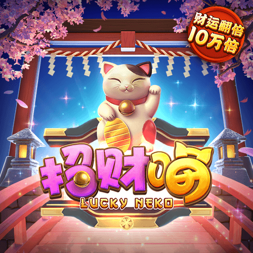 江南平台官网
