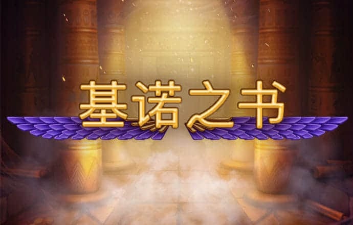 澳门宝典app官方下载安卓