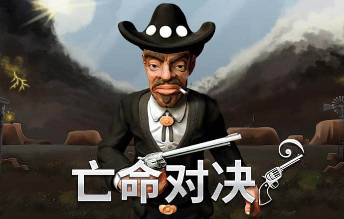 亚盈体育app最新版