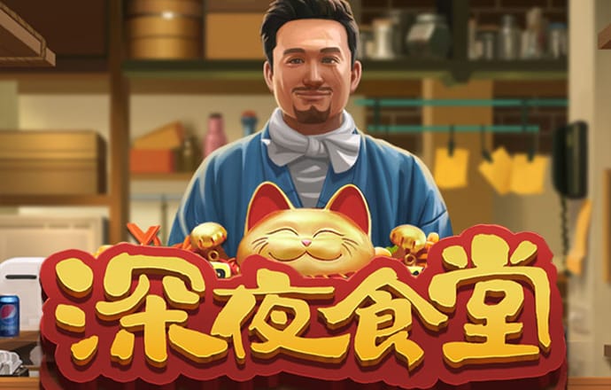 澳门天下彩网澳彩