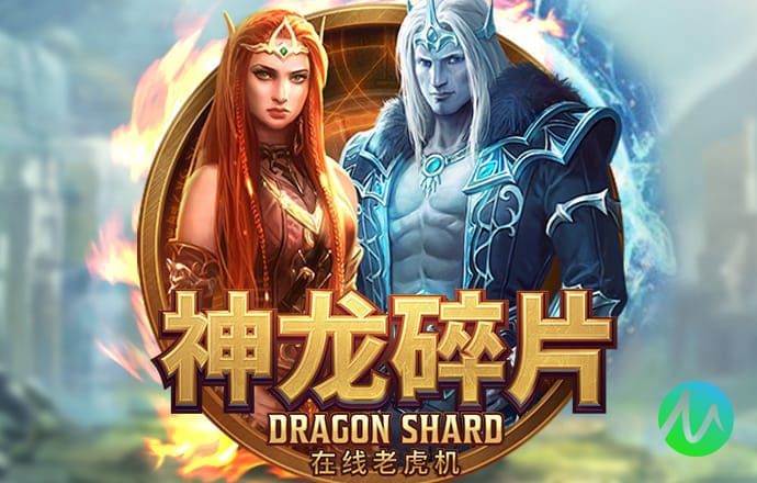 易倍体育下载app官网