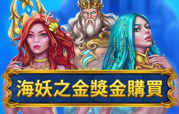 哈哈体育十年运营