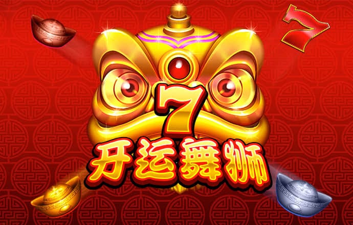 澳门金沙APP